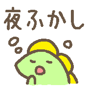 029