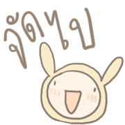 025