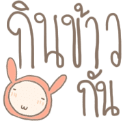 034