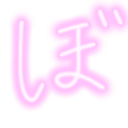 075