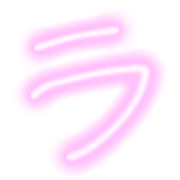 119