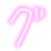 138