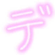 149