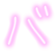 151
