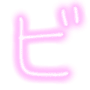 152