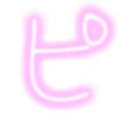 157