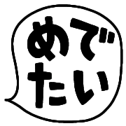 013