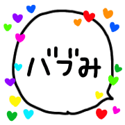 003