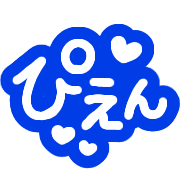 013