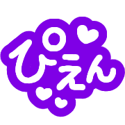 025