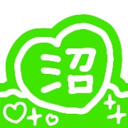 033