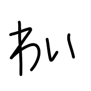 003