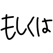 013