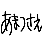 014