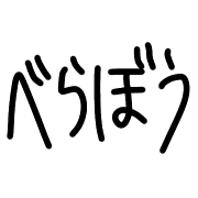 015