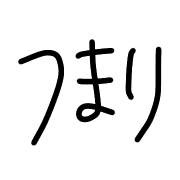 016