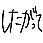 017