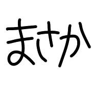 020