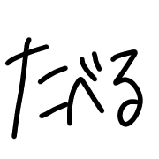 023