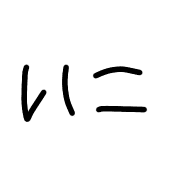 025