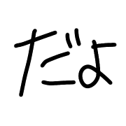 031