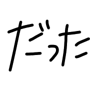 033