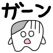012