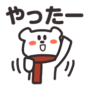 016