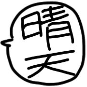 017