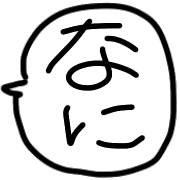 023