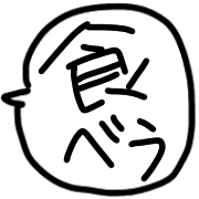 012