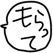 014