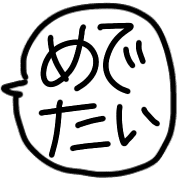 019