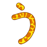 003