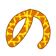 025
