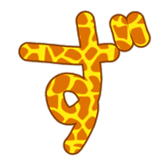 063