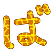 071