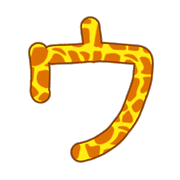 083