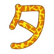 096