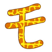 115