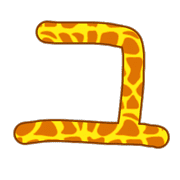 117