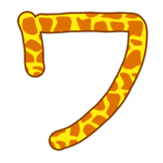 124