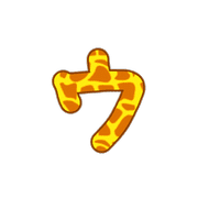 129