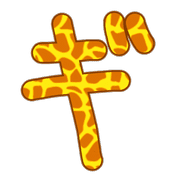 137