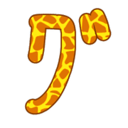 138