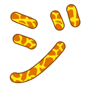 142