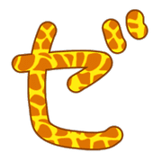 144