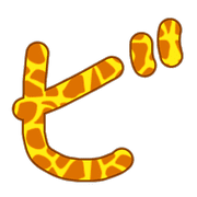 152