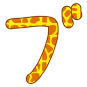 153