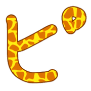 157